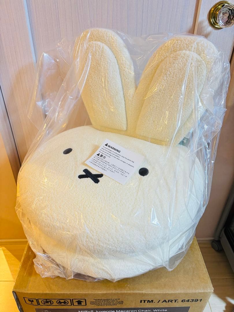 ☆新品未使用☆コストコ☆ミッフィーマカロンチェア☆送料込み☆Miffy☆ 新品未開封品・ミッフィー miffy マカロンチェア 椅子 コストコ - メルカリ