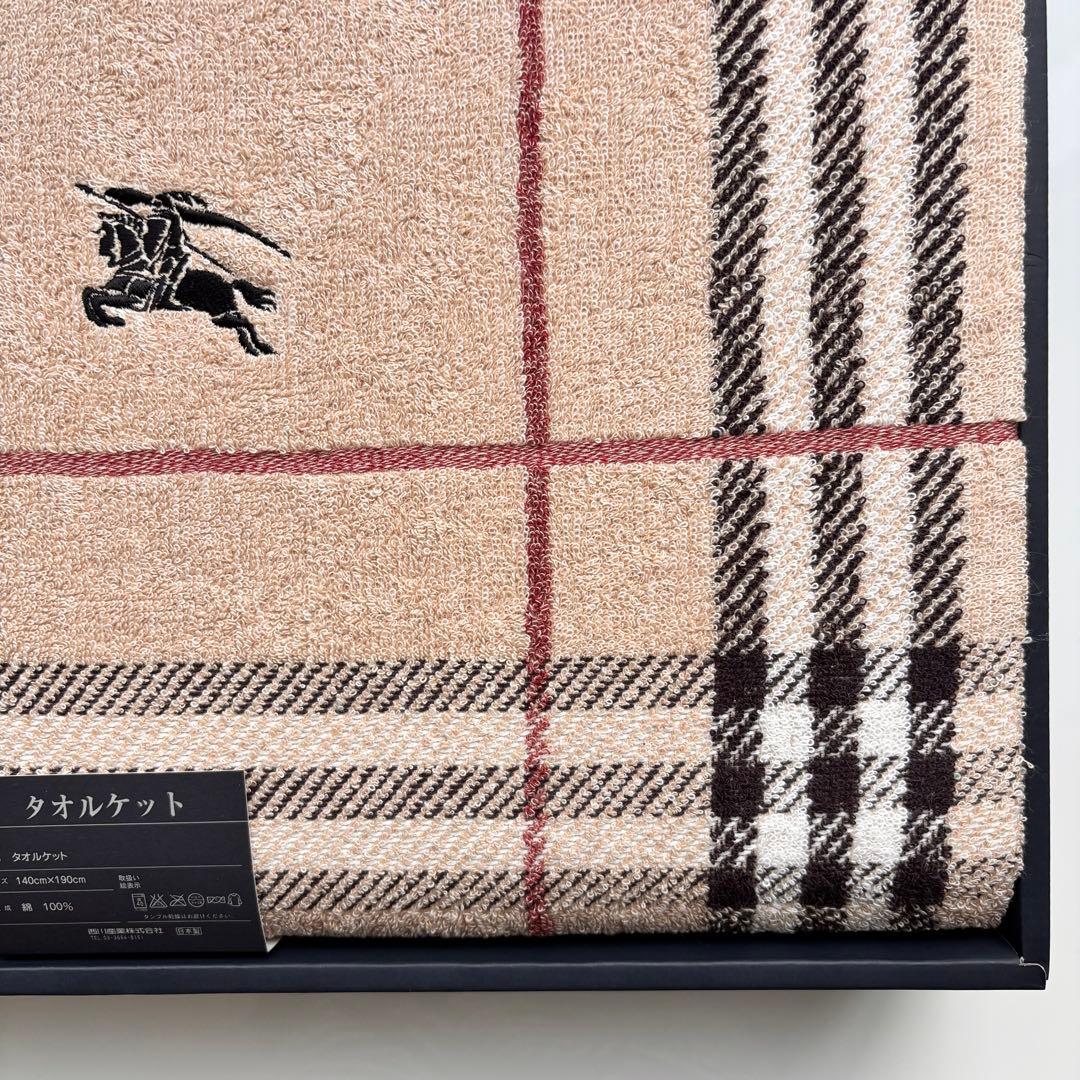 BURBERRY バーバリー 西川産業 ノバチェック タオルケット 寝具 - メルカリ
