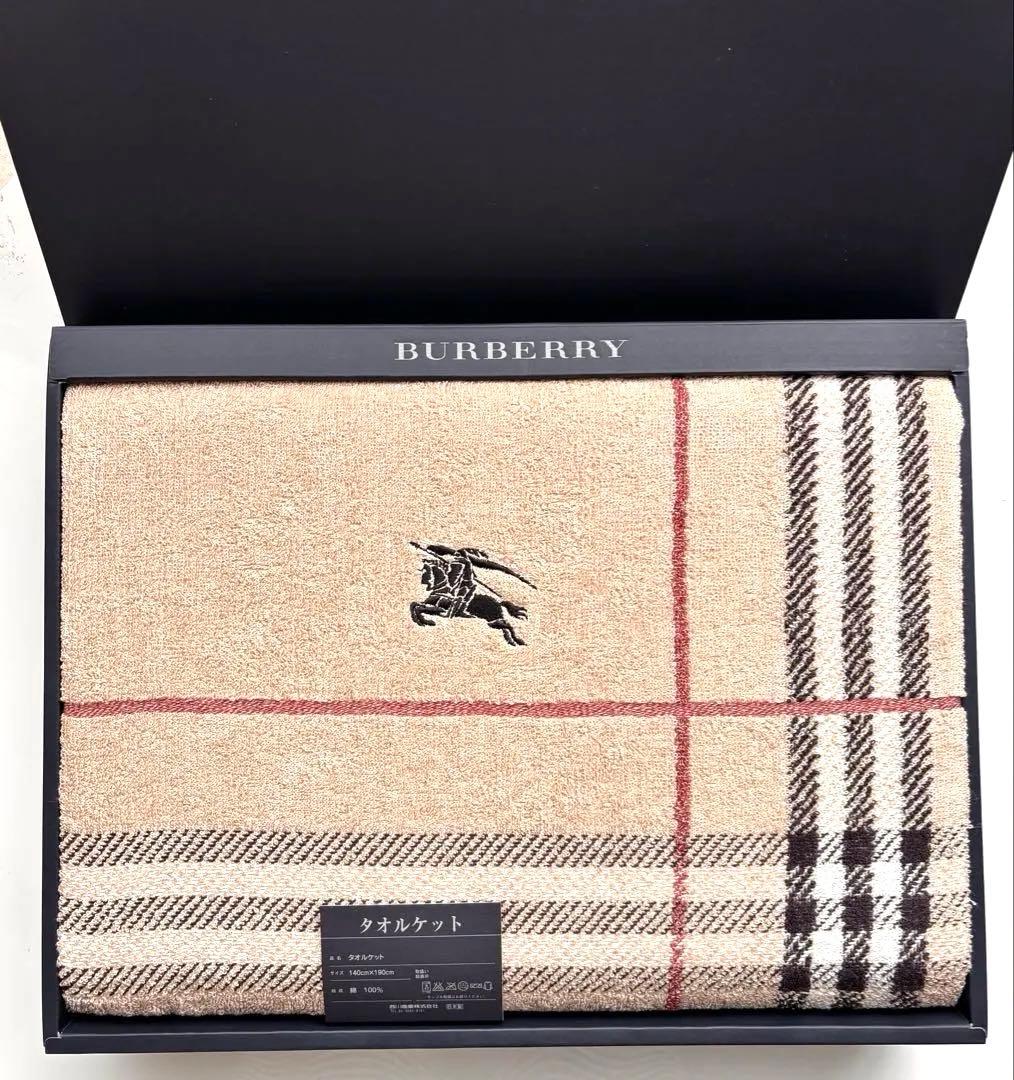 BURBERRY バーバリー 西川産業 ノバチェック タオルケット 寝具 - メルカリ