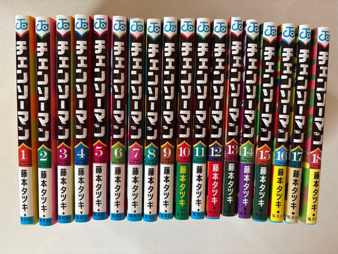 【全巻初版】チェンソーマン 18巻セット チェンソーマン全18巻全巻初版セット +ファイアパンチ1巻初版+おまけ