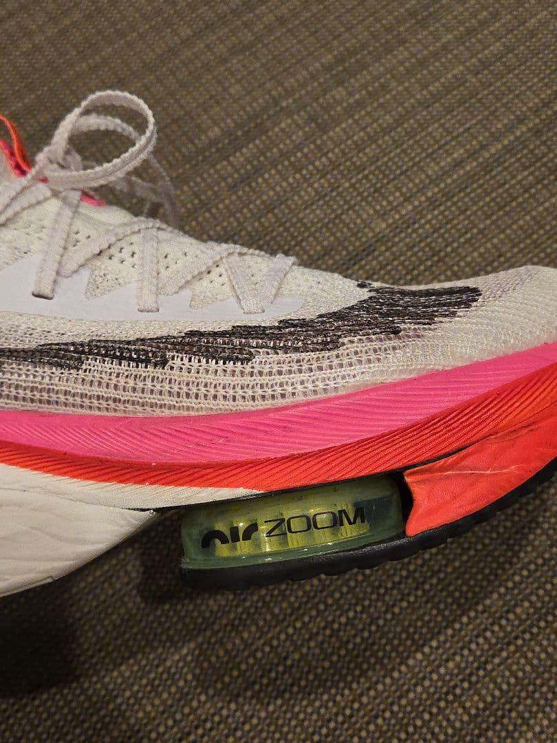 NIKE アルファフライ 初代 26.5cm