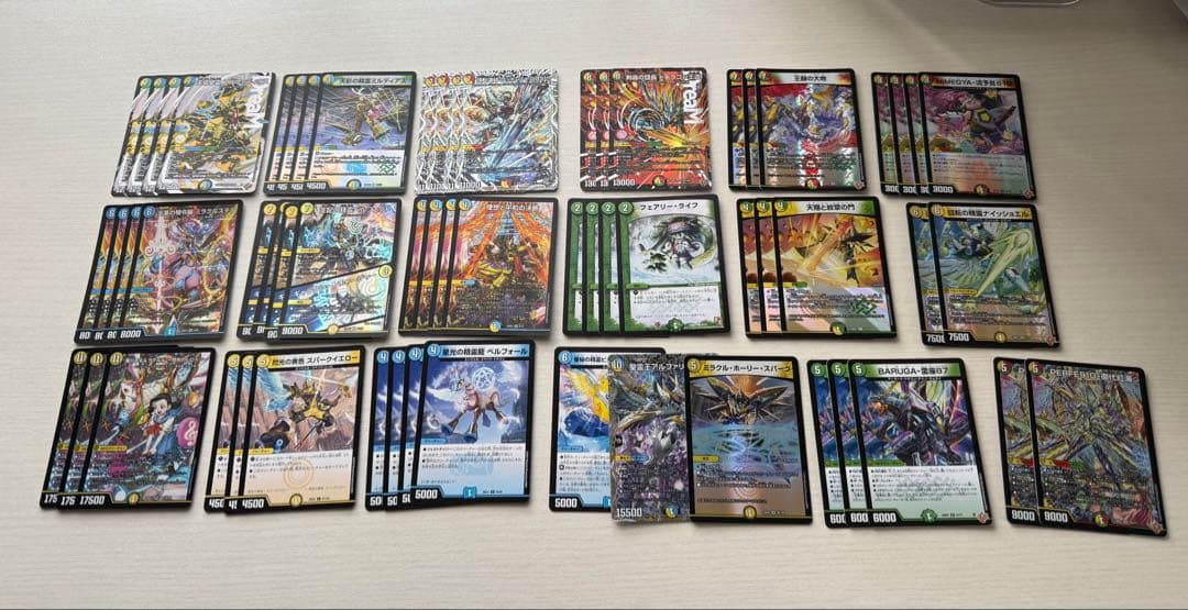 4cアルファディオス トリーヴァアルファディオス デッキ - メルカリ