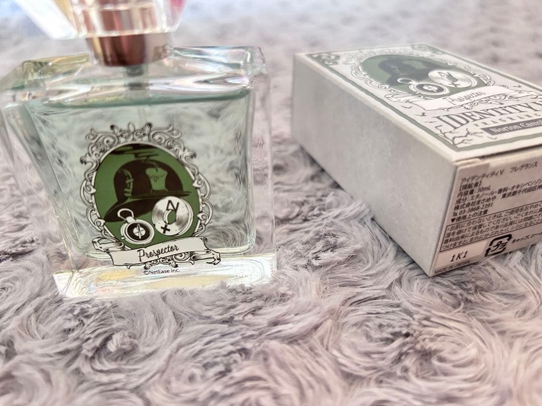 第五人格 探鉱者 ノートンキャンベル グッズまとめ売り - メルカリ