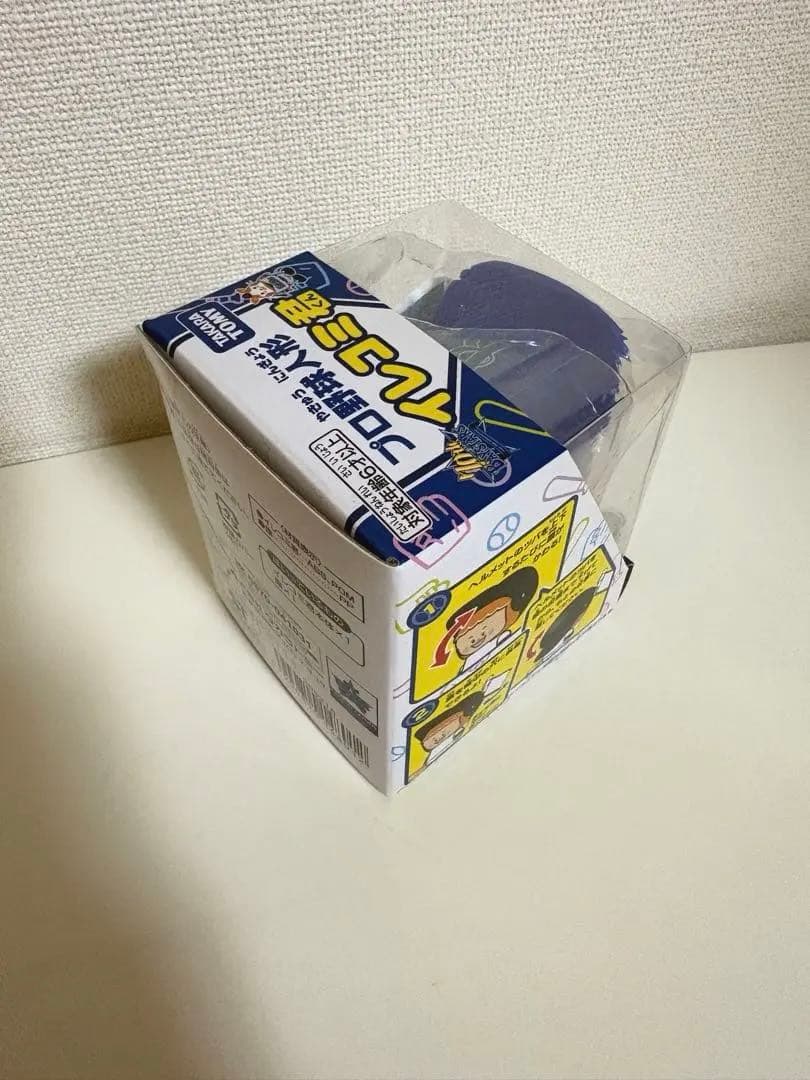 プロ野球人形イレコミ君【横浜DeNAベイスターズ】【大洋ホエールズ】2