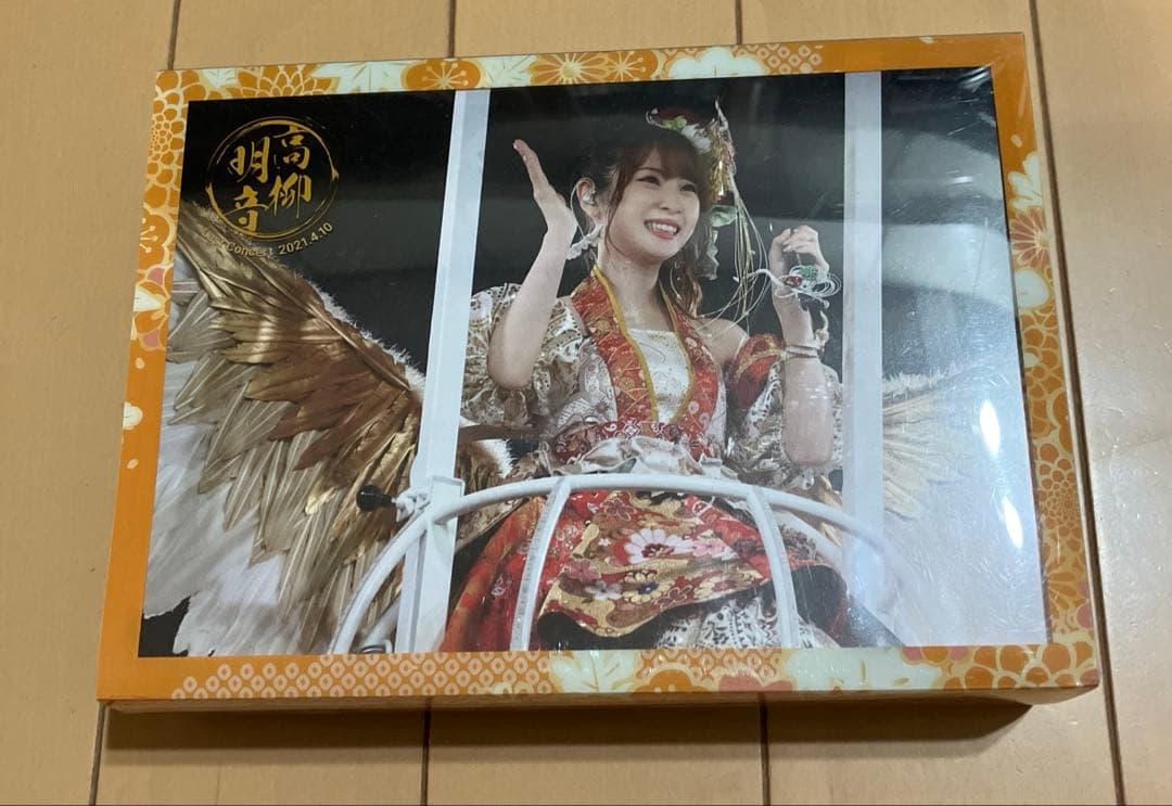 言語訓練 28巻 星みつる式 フラッシュDVD教材教材+童話聴きとり 全29本