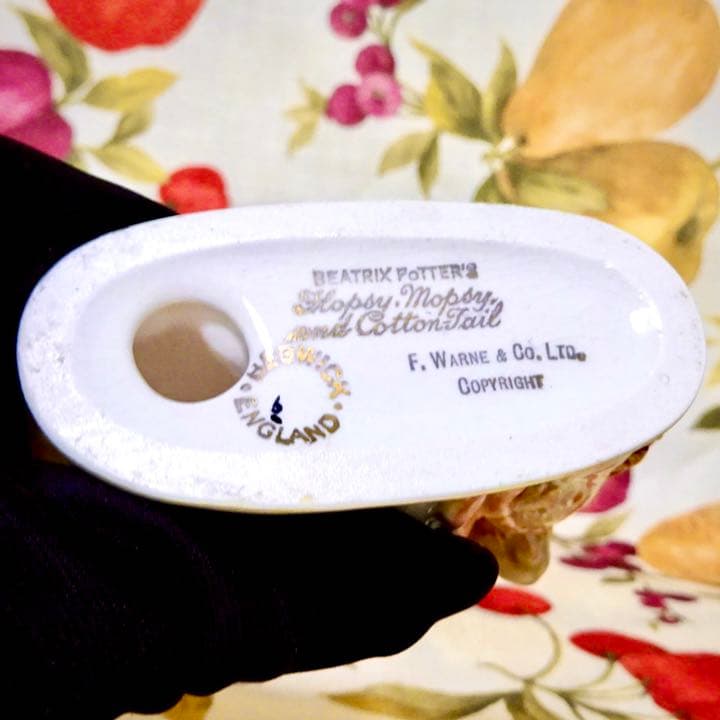 フロプシー・モプシー・コットンテール 三姉妹☆BP-1a!!☆ピーター