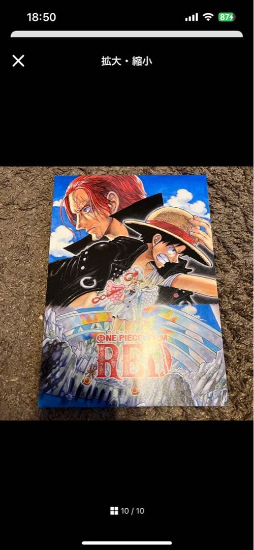 パンフレット　まとめ　セット　バラ売り可 ハリーポッター　マーベル　MCU パンフレット まとめ セット バラ売り可 ハリーポッター マーベル MCU