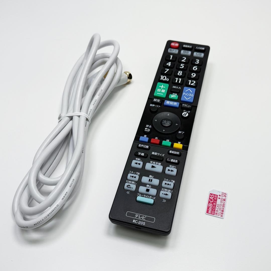 RAPHAIE 32型液晶テレビ RL32DB02 2024年製 - メルカリ