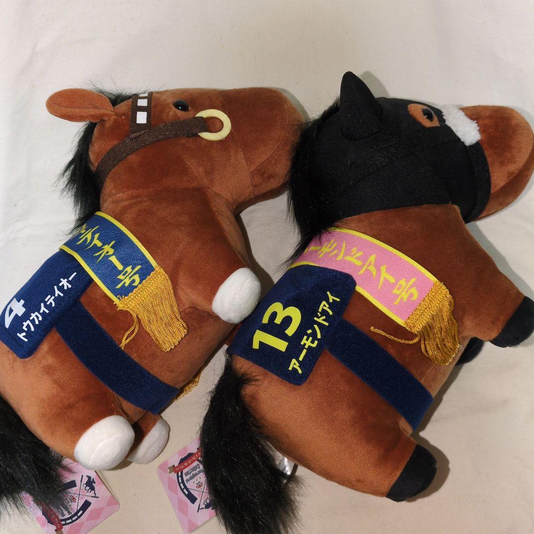 サラブレッドコレクション GB ぬいぐるみ 6点 ソダシ ゴールドシップ