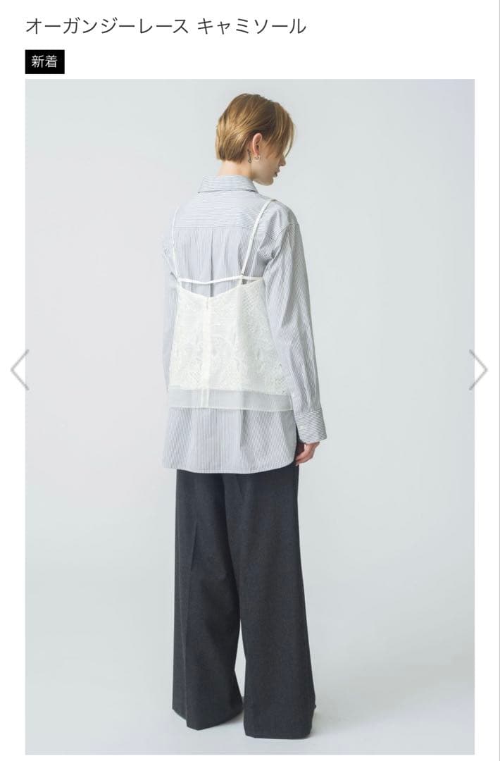 エブール オーガンジーレース キャミソール オフホワイト38