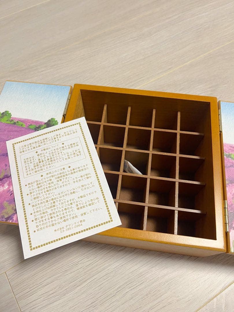 ドテラ ウッドボックス ラベンダー - メルカリ