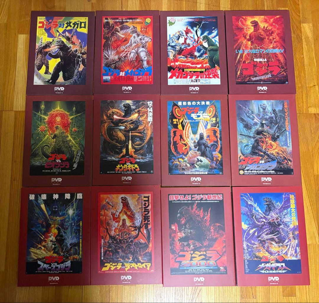 中古☆ゴジラ FINAL BOX☆シリーズ全27作＋特典ディスク DVD計30枚