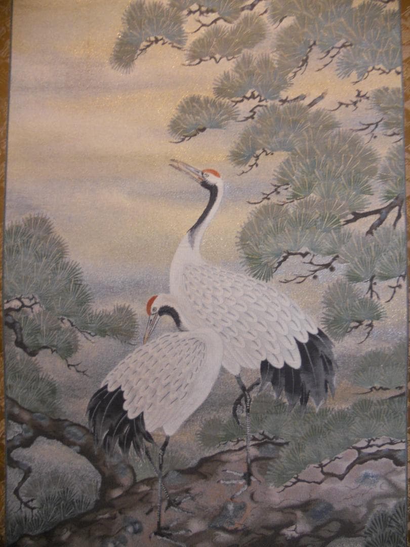 掛け軸 金箔 西陣織 松翠閣 馬場敏幸 双鶴 希少 軸装 茶道具 掛軸 超