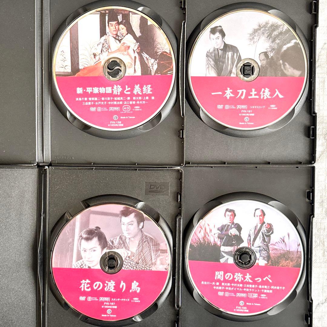 レア✨】 角川映画 大映時代劇シリーズ 16作セット 長谷川一夫 京町子