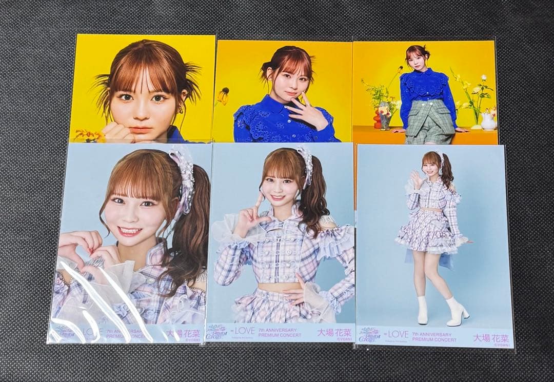 イコラブ 大場花菜 生写真 コンプ - メルカリ