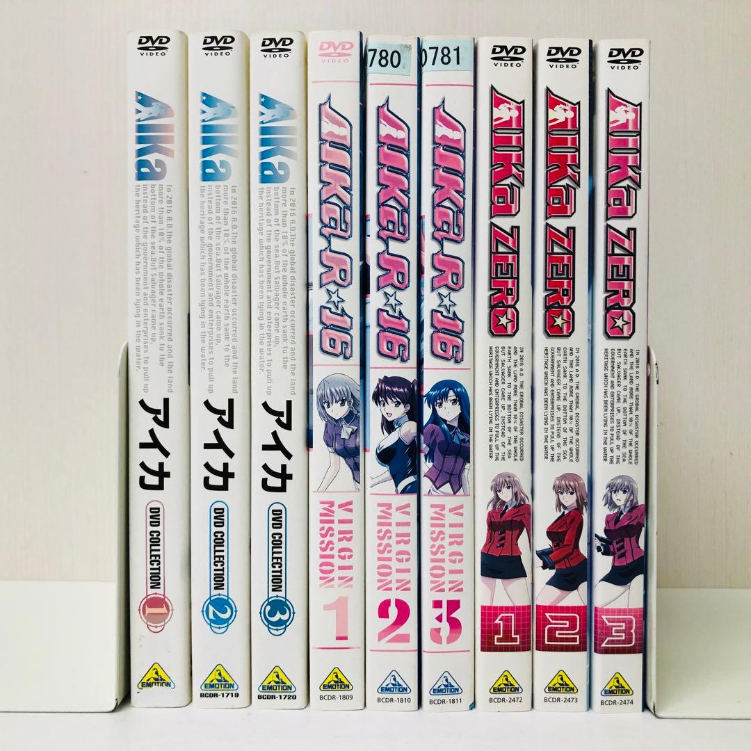 AIKA（アイカ）DVD全巻セット　全9枚　1期+2期+3期　R16/ZERO