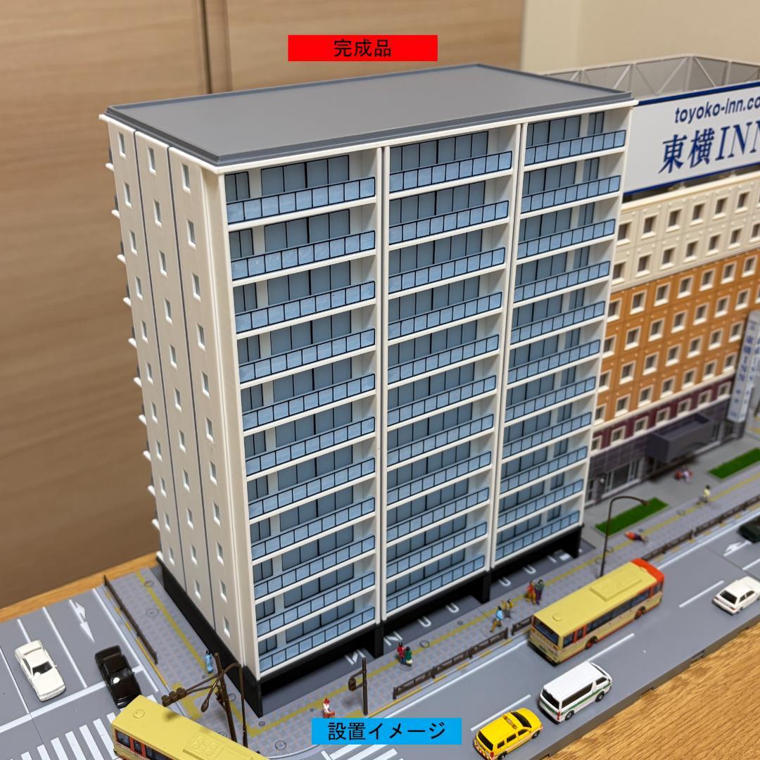Nゲージ 都市型マンションD ストラクチャー（完成品）模型 - メルカリ