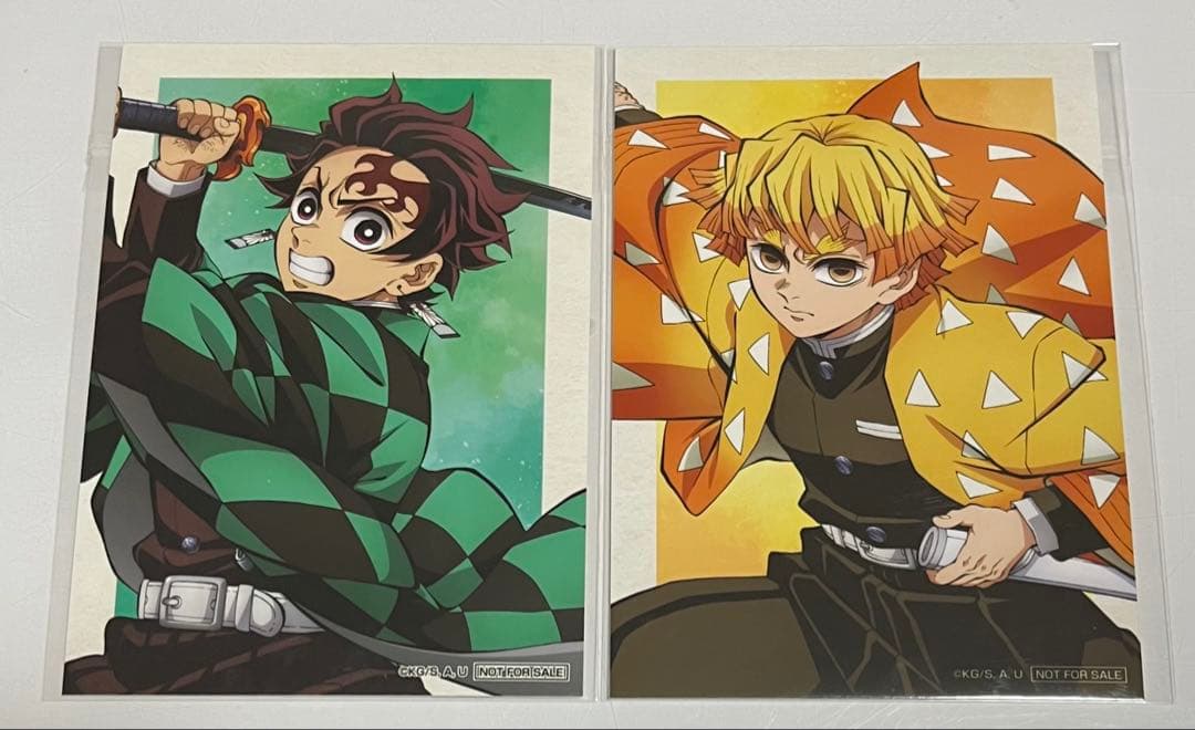 鬼滅の刃 無限城 アニプレックス くじ ブロマイド 竈門炭治郎 我妻善逸