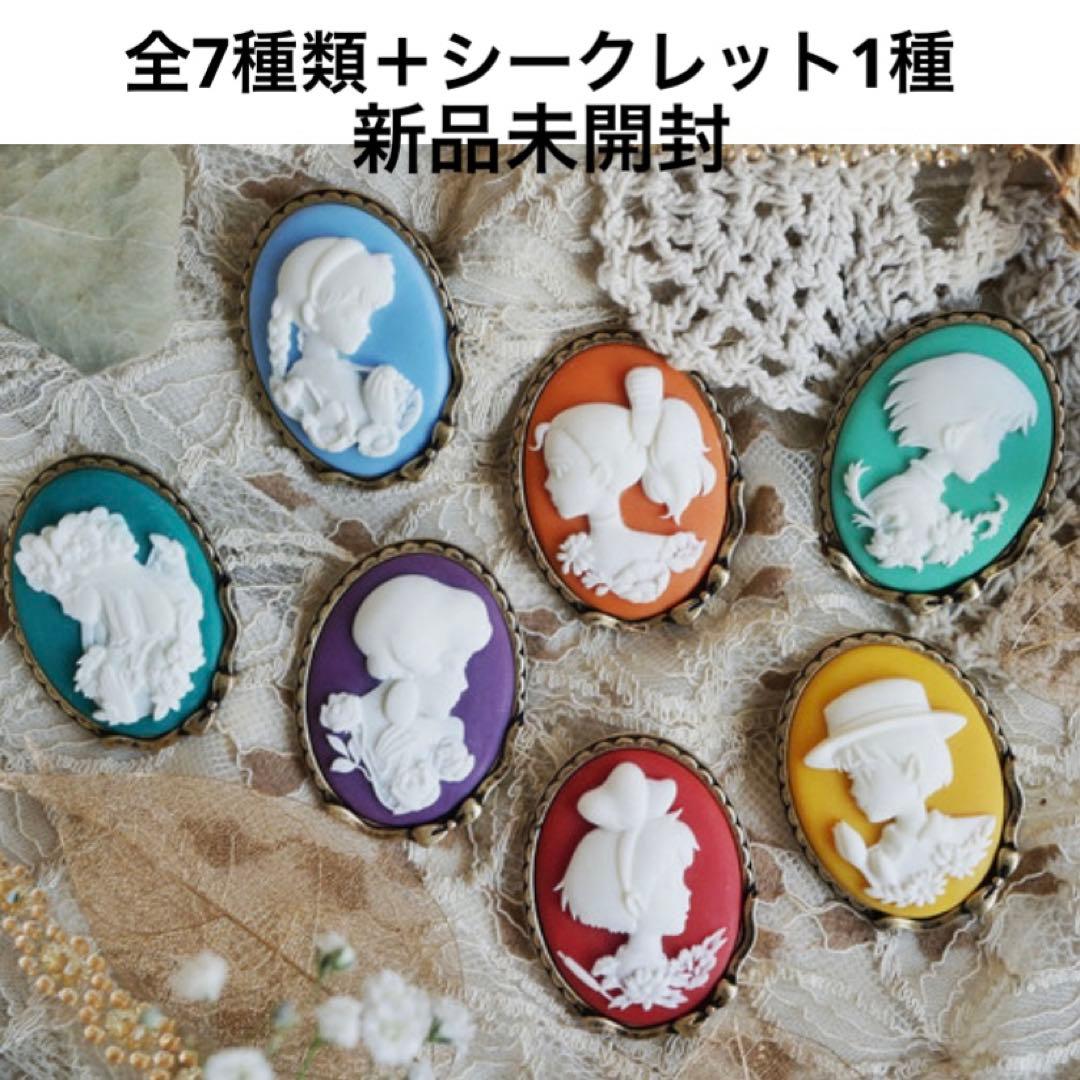 スタジオジブリ カメオブローチ 全8種 コンプリートセット 未開封
