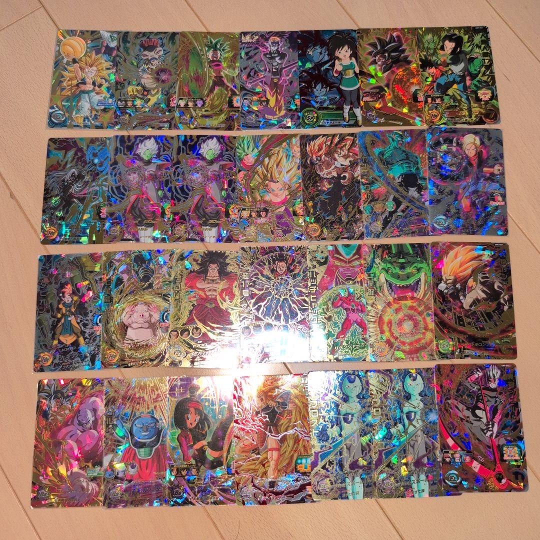 値下げあり SDBHドラゴンボールヒーローズ引退品まとめ売り貴重カード