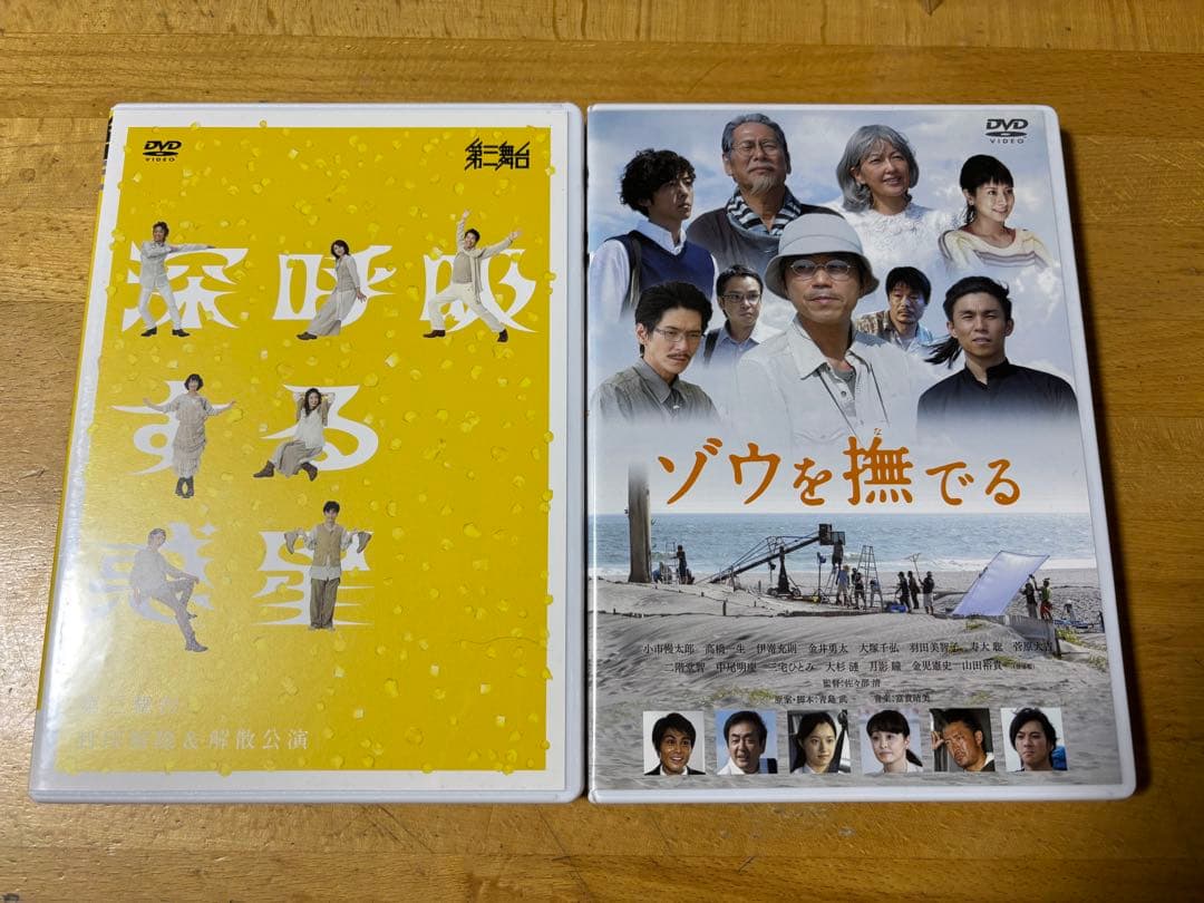 高橋一生　DVDセット