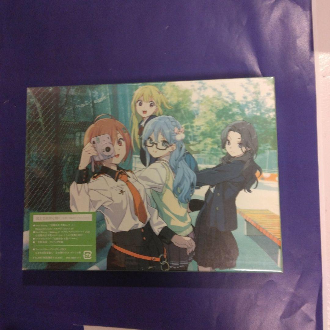 旅人算 22/7 CD + BD 3本組 新品未開封品