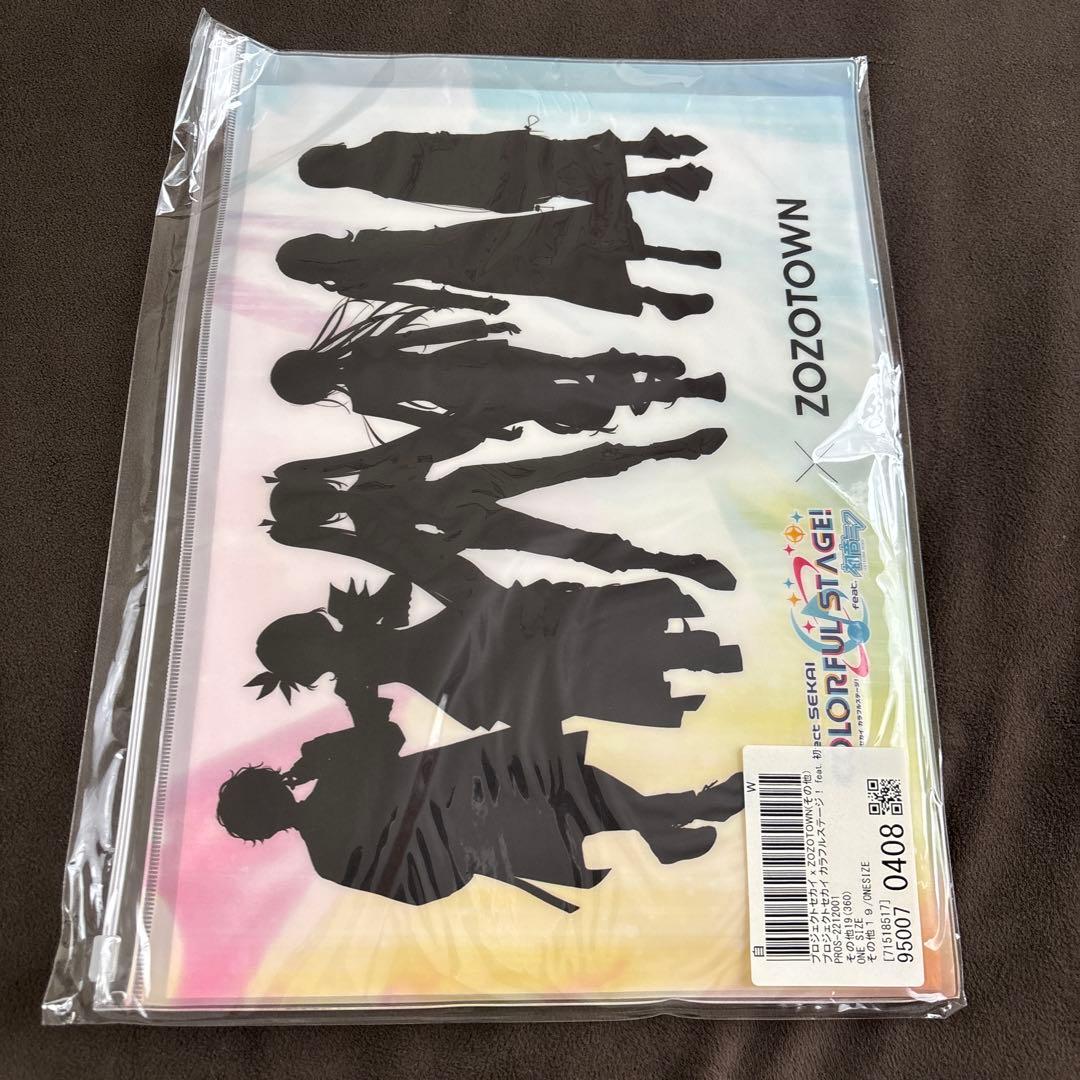 まめ様専用】プロセカ ZOZOTOWNコラボ ワンダショセット - メルカリ