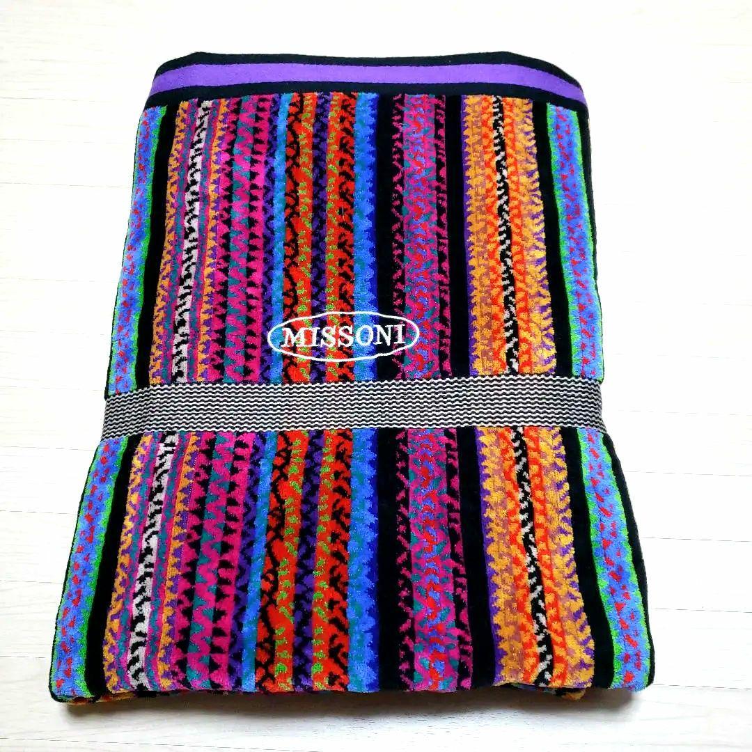 ◇MISSONI ◇ミッソーニ ◇タオルケット◇ ストリシア◇ ロゴ刺繍