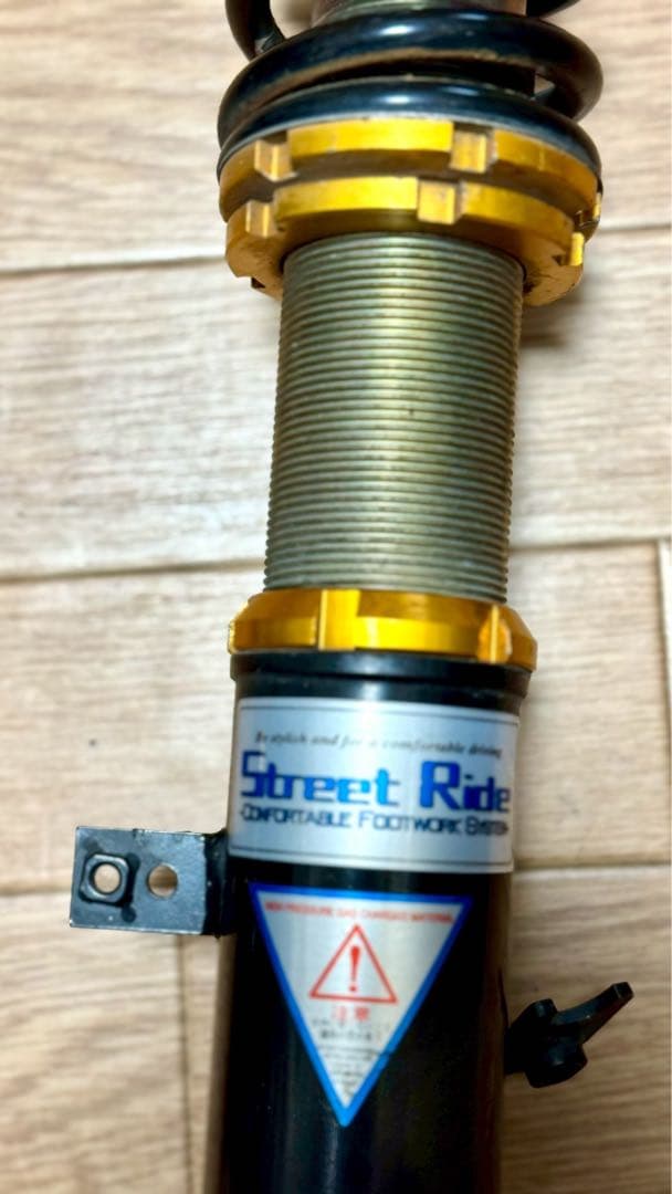 Street Ride MH21S ワゴン フルタップ 車高調 サスペンション - メルカリ