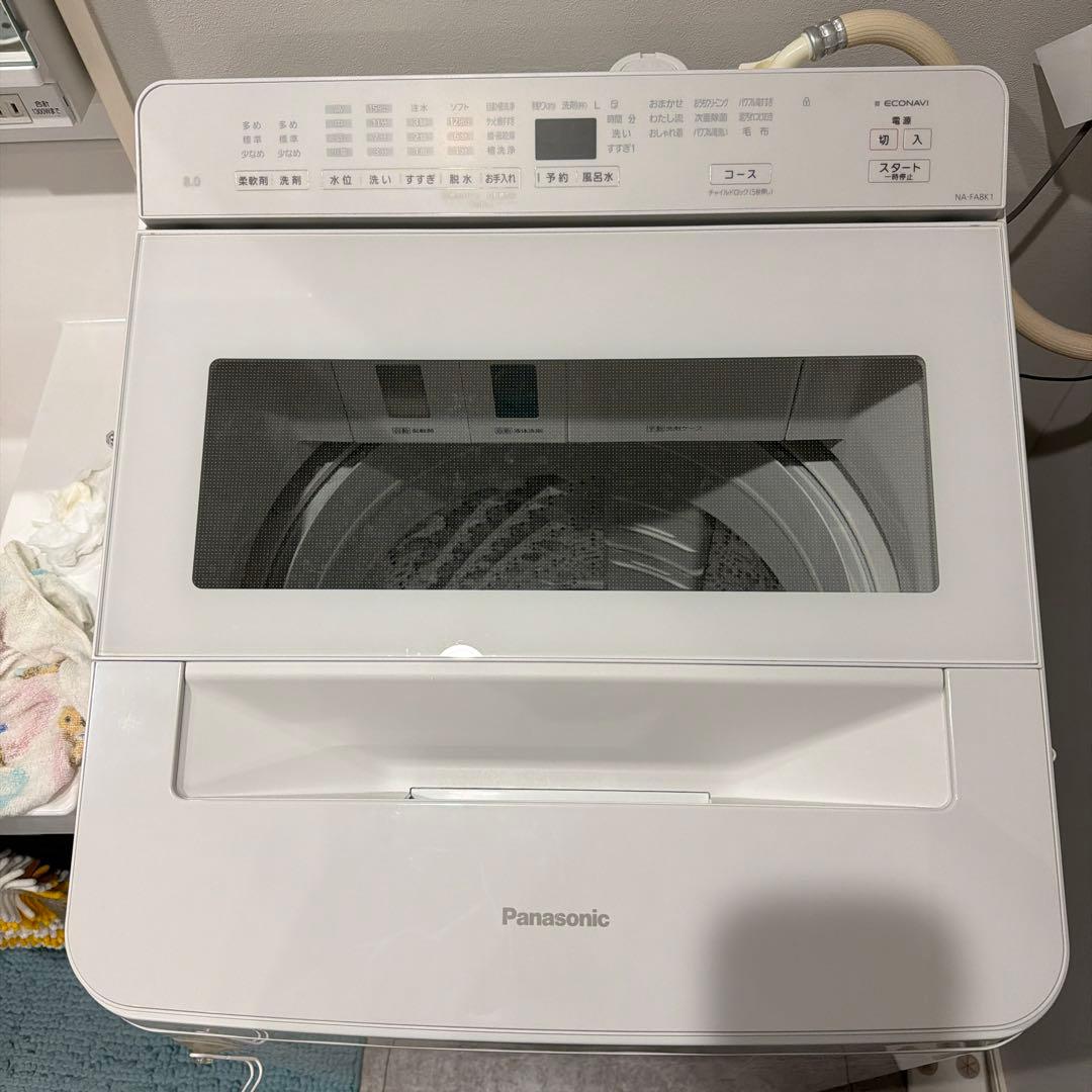 Panasonic 縦型洗濯機 本体 8Kgホワイト　2023製 パナソニック 洗濯機 縦型」の人気商品一覧 | 安い商品を通販サイト