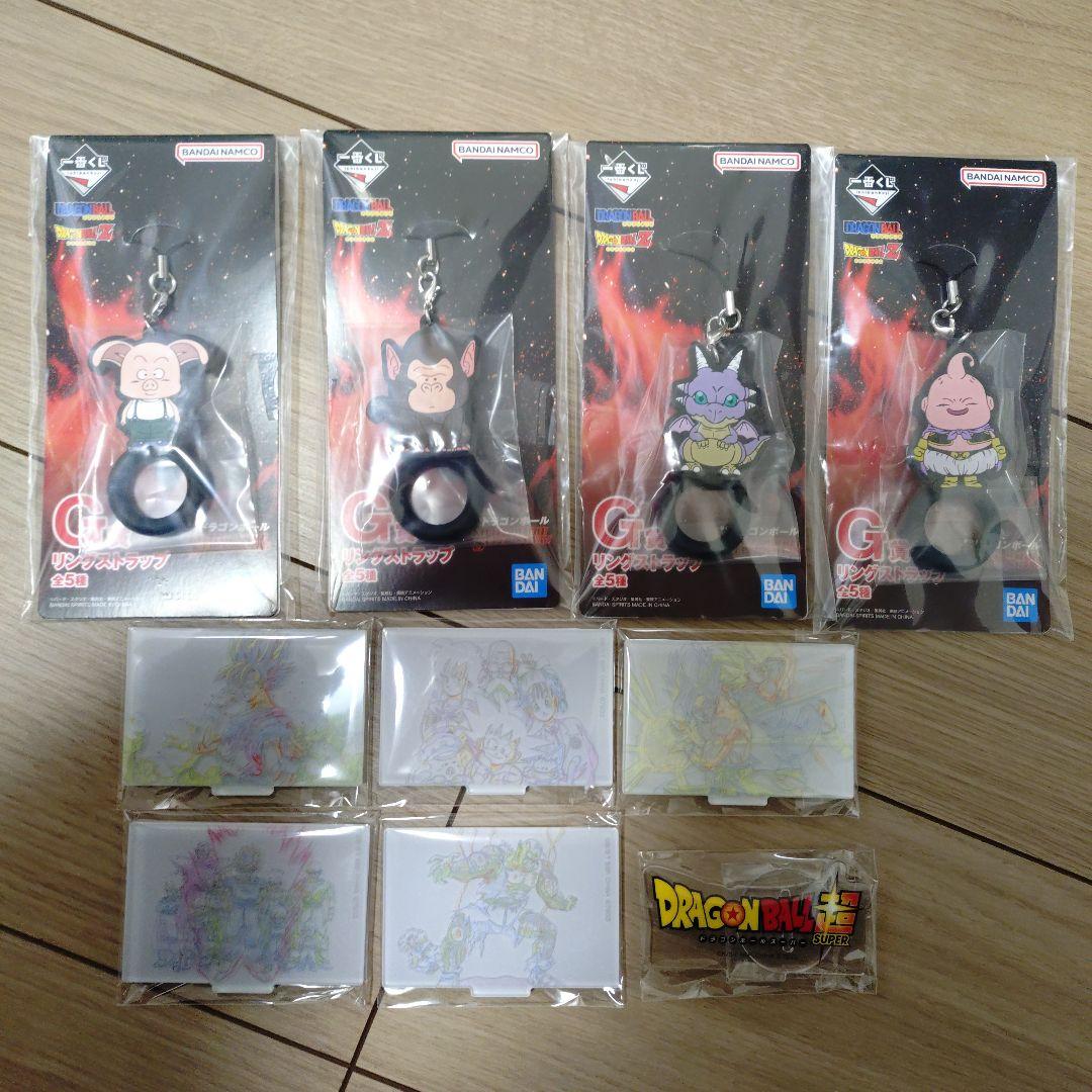 一番くじドラゴンボール 下位賞まとめ売り - メルカリ