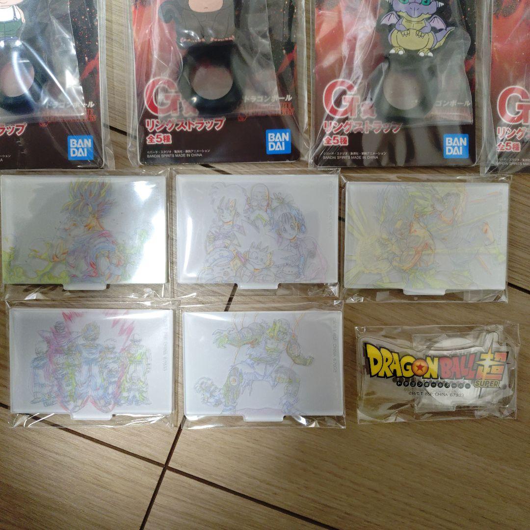 一番くじドラゴンボール 下位賞まとめ売り - メルカリ