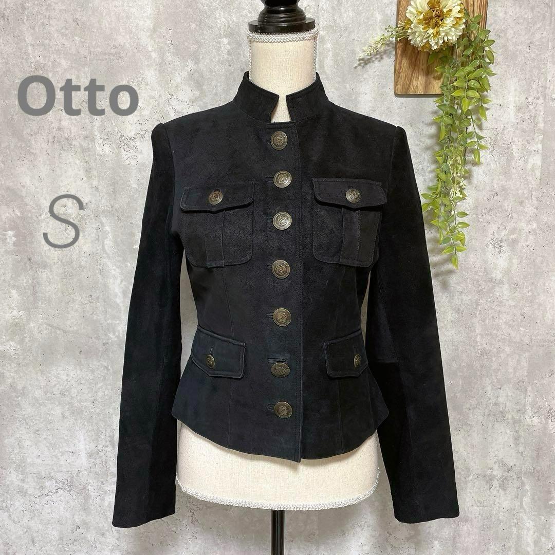 【Otto】オットー レザージャケット 豚革 本革 スタンドネック 黒 ボタン 楽天市場】革（メンズファッション）の通販