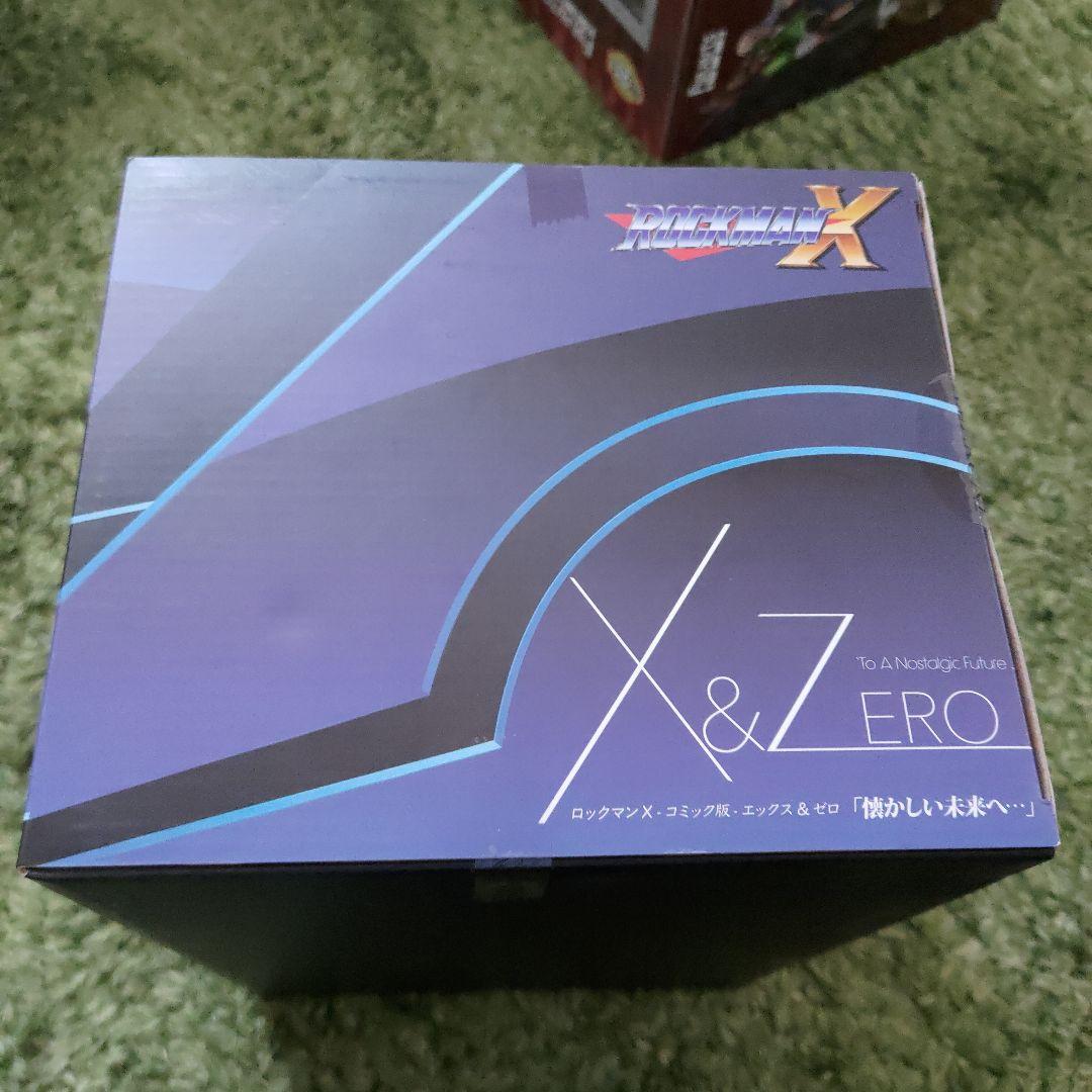 ロックマンX - コミック版 - エックス＆ゼロ「懐かしい未来へ…」 1/7