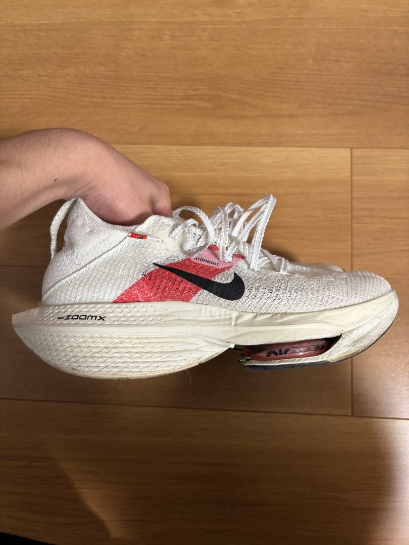 NIKE アルファフライ2 25.5cm