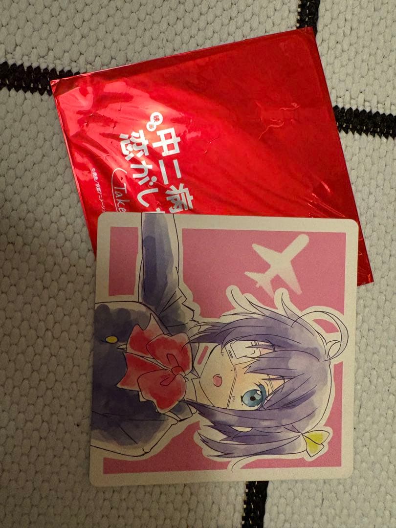 中二病でも恋がしたい！ 入場特典 色紙/コースター 小鳥遊六花 - メルカリ