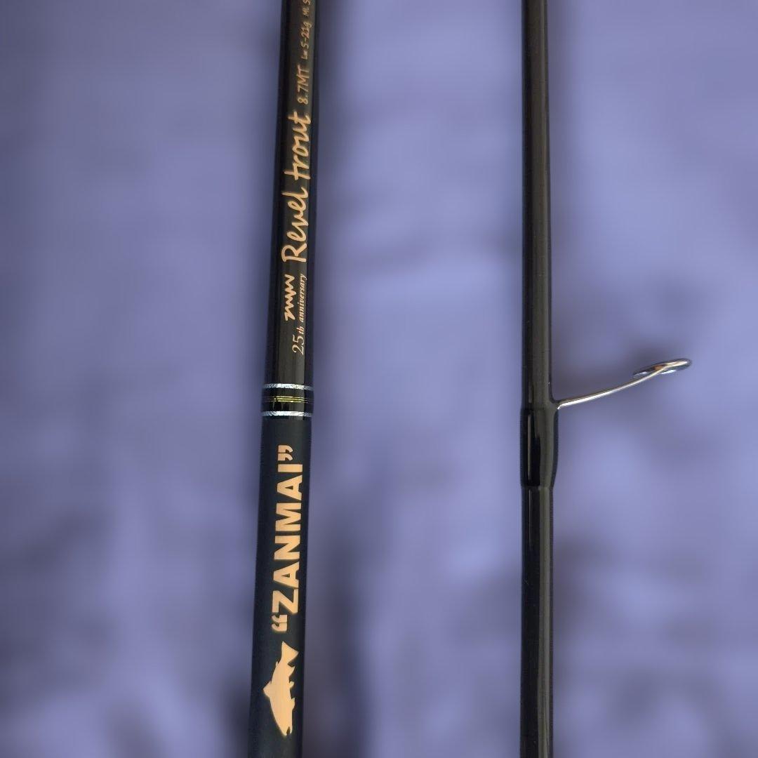 ZANMAI Revel trout 8.7MT トラウトロッド
