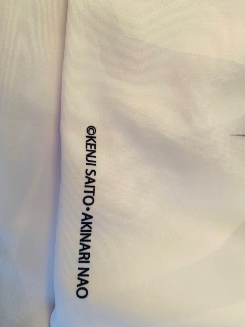 【正規品】トリニティセブン/リーゼロッテ=シャルロック/抱き枕カバー