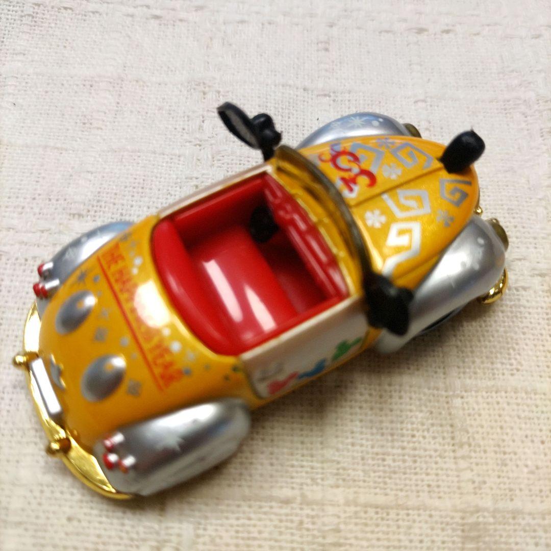 30周年 ディズニー トミカ 3台セット - メルカリ