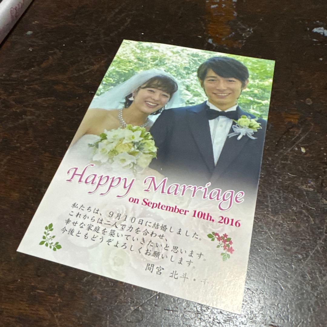 Happy Marriage!? ~はぴまり~ DVDセット