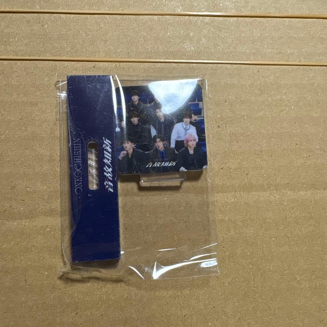 ⭐️SnowMan音故知新付属のアクスタ⭐️ - メルカリ