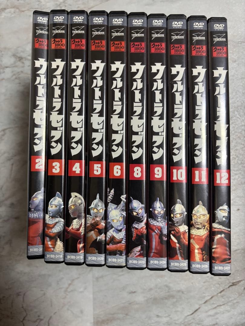 ウルトラセブン　DVD 全巻 Amazon.co.jp: ウルトラセブン [レンタル落ち] 全12巻セット
