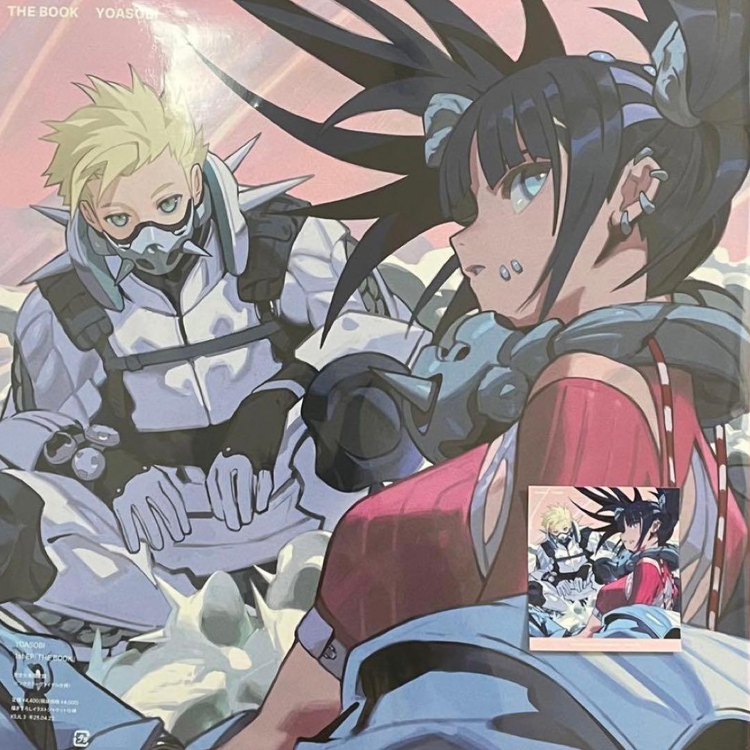 YOASOBI THE BOOK＜完全生産限定盤＞ 新品未開封 ステッカー付 - メルカリ