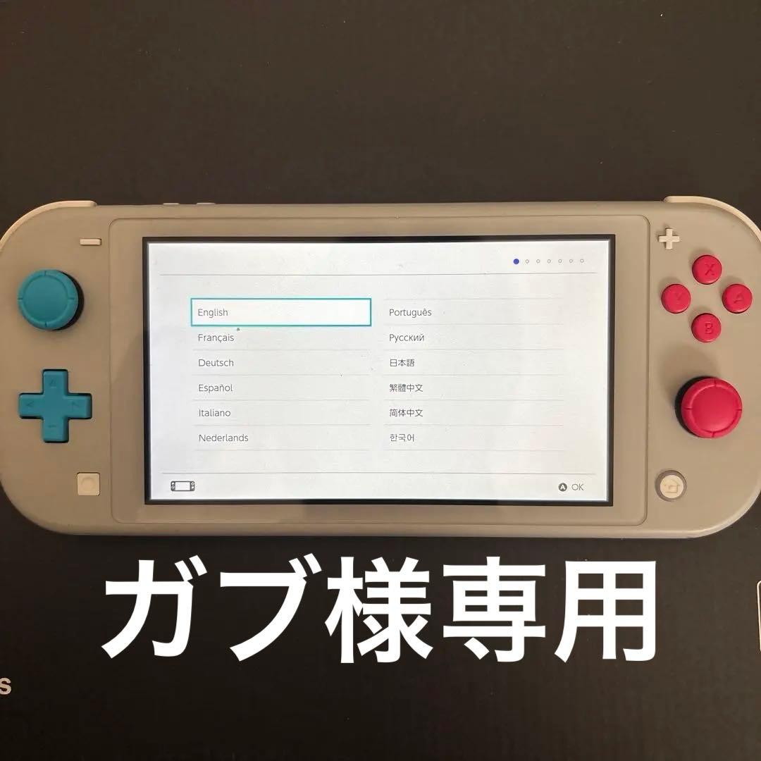 Nintendo Switch Lite ポケモンデザイン グレー ファミスタ付 - メルカリ