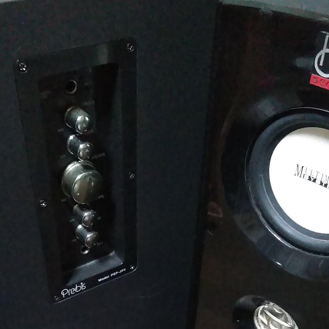 ✨prebisアンプ内蔵、ホームシアター3スピーカー、左スピーカー