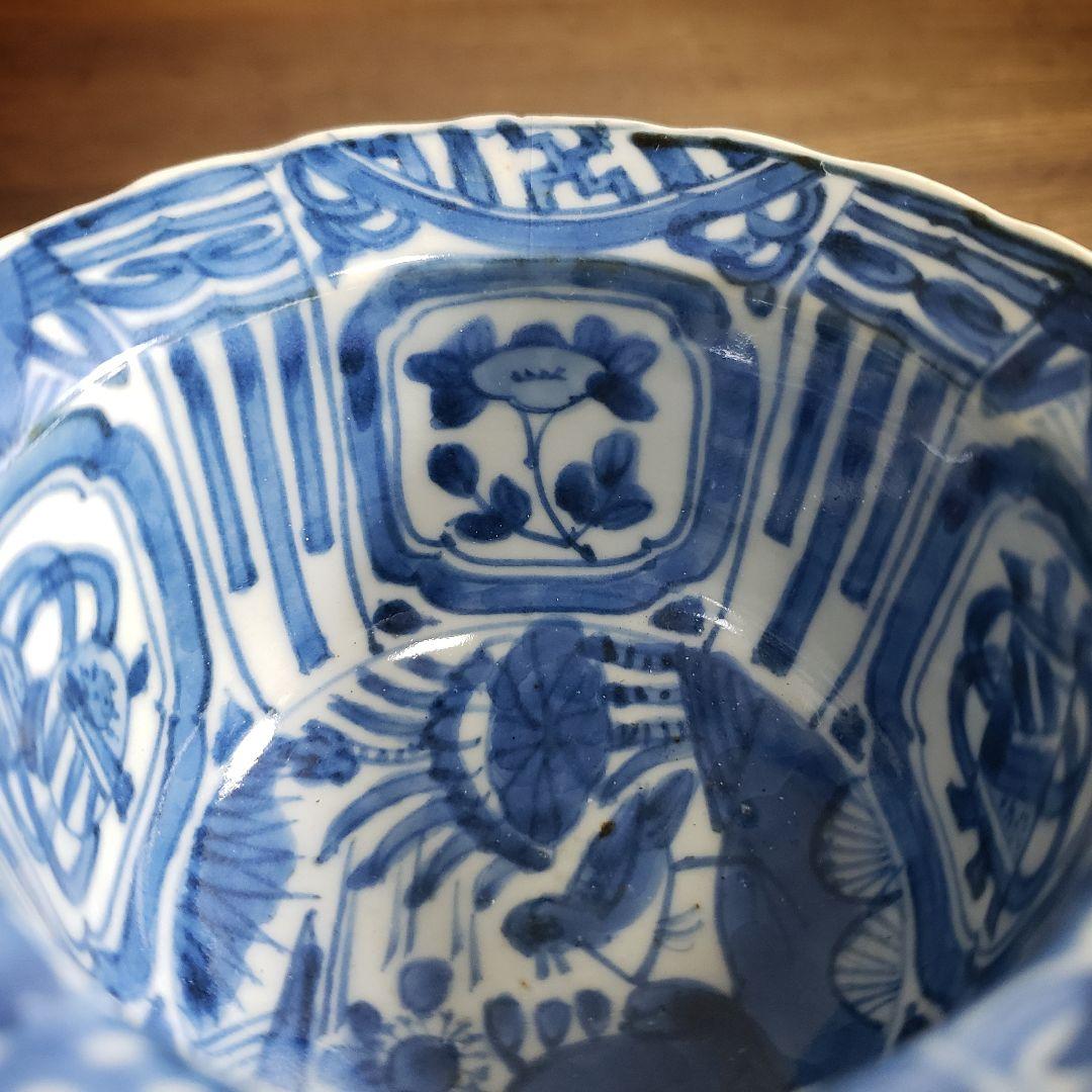 向付 古染付写し 芙蓉手 花鳥文 小鉢 訳あり 欠け 江戸 - メルカリ