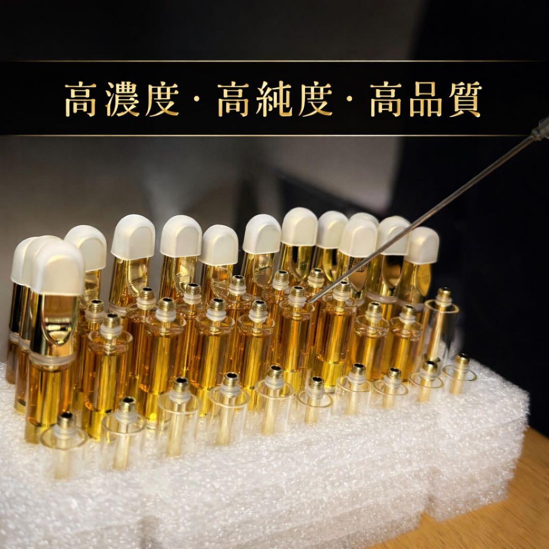 HHBD 60%1ml CBD CBN H4CBH CRDP 高濃度リキッド○6 - メルカリ