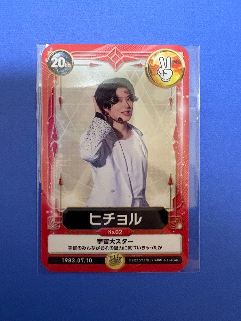 スーパージュニア トレカ ヒチョル - メルカリ