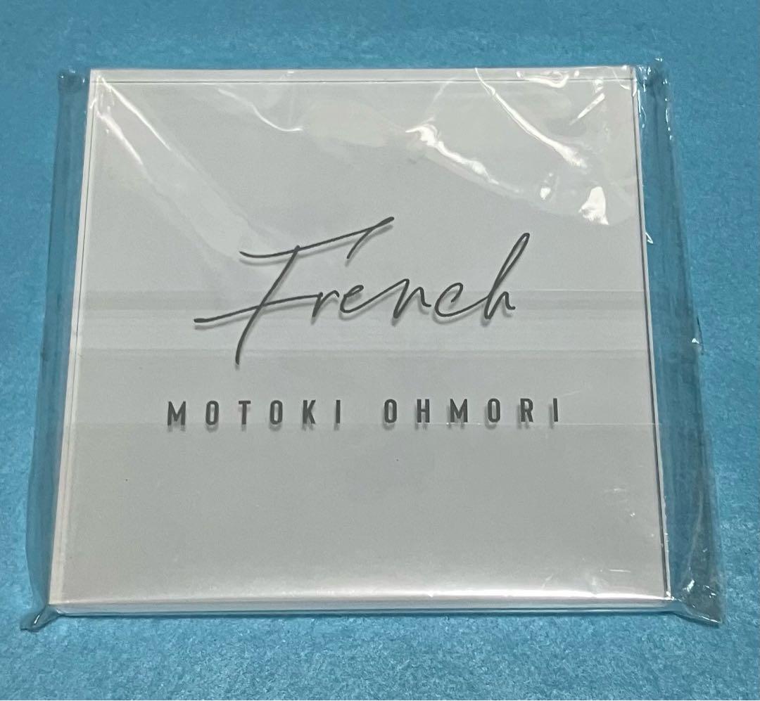 大森元貴 French アクリルプレート Mrs.GREEN APPLE - メルカリ