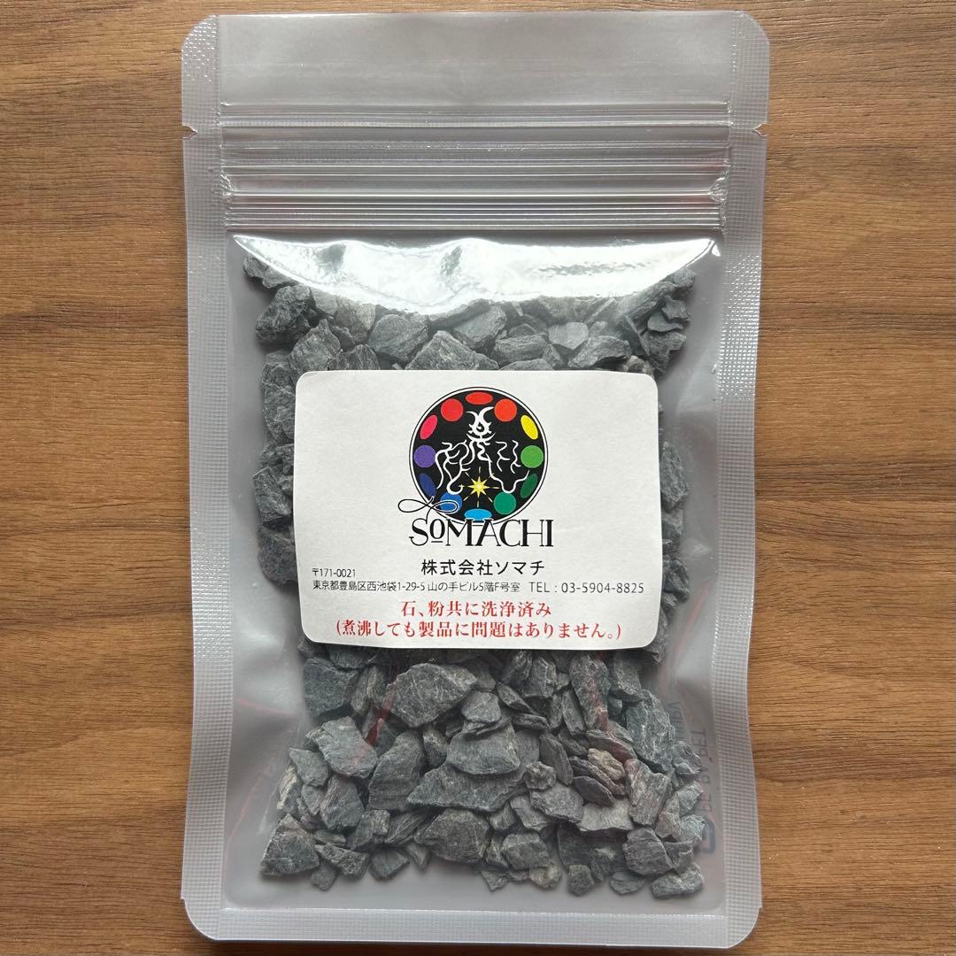 新品未開封‼︎】古代ソマチッド 石100g (株式会社ソマチ) - メルカリ